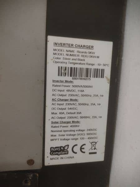 CROWN soler inverter 5kw soler capacity 5000w 2