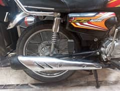 Honda 125 2023 (registered) 0