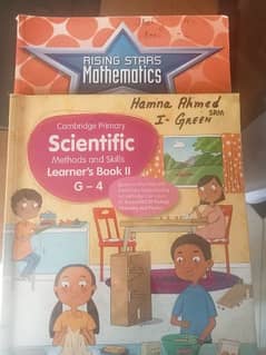 beaconhouse mathematics and science books for grade 1