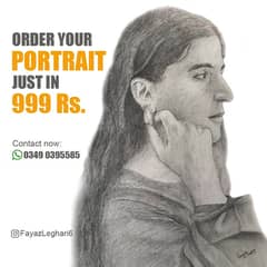 Your Portrait.