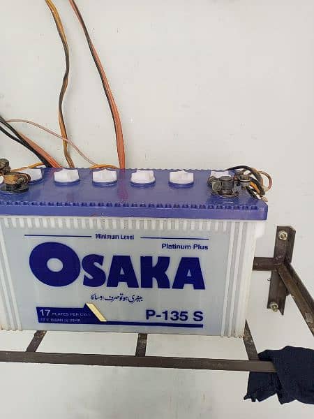 Osaka P 135-S in Working condition for sell 1