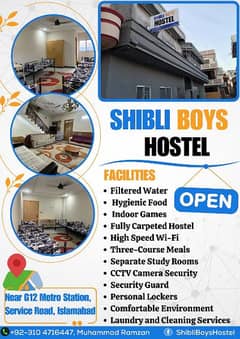 Shibli Boys Hostel G-12 Islamabad ( 3 seater 4 seater rooms )