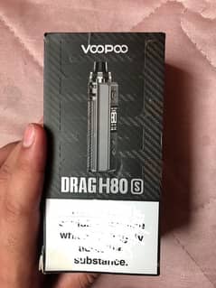 Drag H80 Vape (80watt) 0