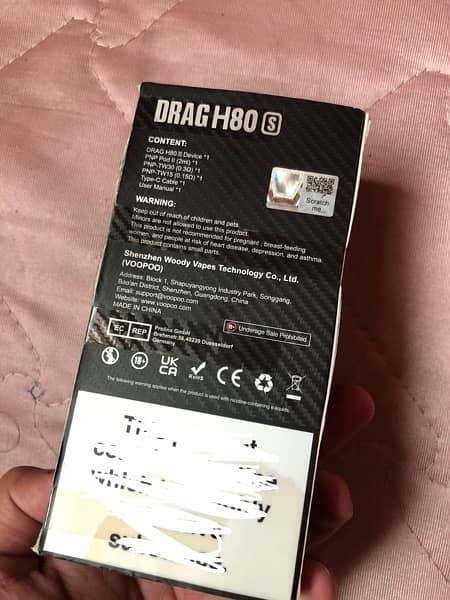Drag H80 Vape (80watt) 1