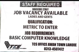 Job offer  "TCS OFFICE  BOOKING  STAFF REQUIRED