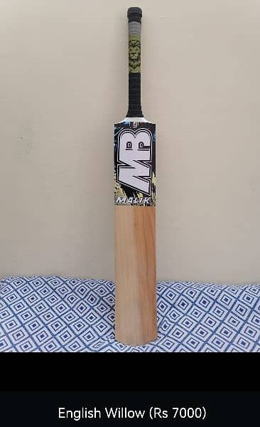 High quality Malik MB Tape Ball Bats 3