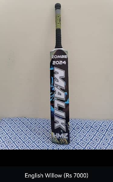 High quality Malik MB Tape Ball Bats 4