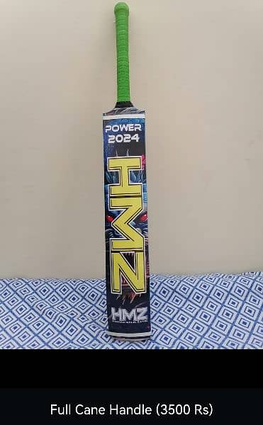 High quality Malik MB Tape Ball Bats 7