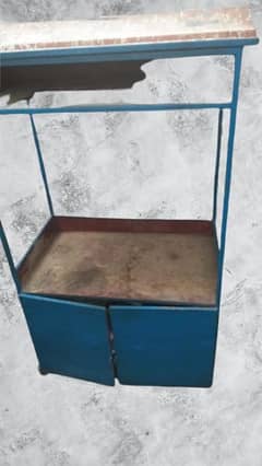 chips counter with complete material
