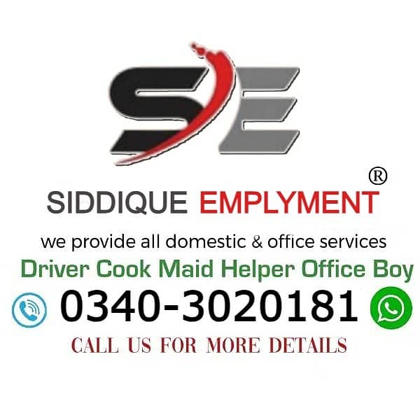 Maid , Cook, Driver , Babysitter , Couple , Office Boy domestic staff 0