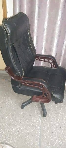 Office chair 1