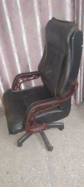 Office chair 2