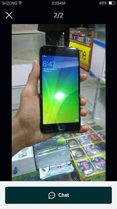 OPPO A57 For Sale Good Condition