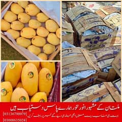 Mangoes | Anwar Ratol , Dusehri ,and all verities are available