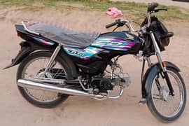 new Honda CD dream 2024 good condition