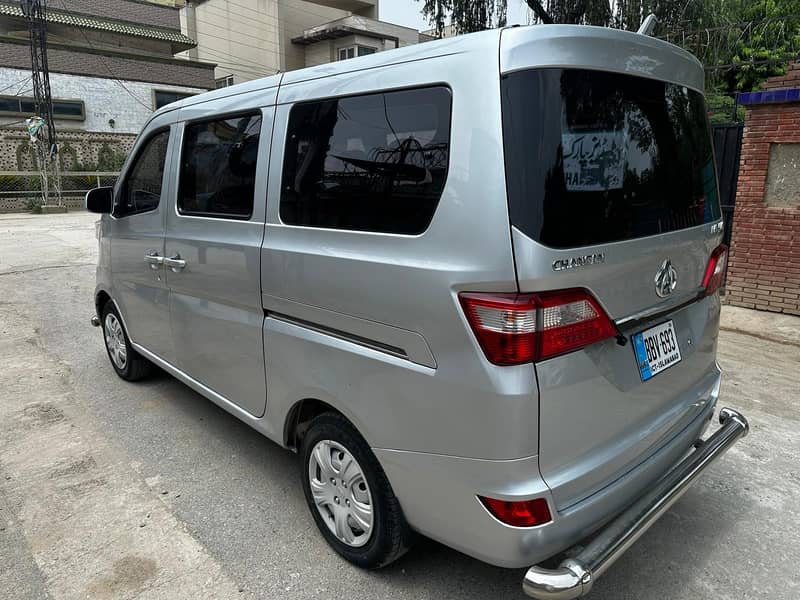 changan karvan plus 2023 4