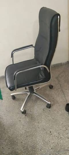 office chair