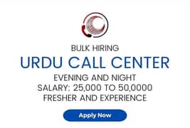 Call Centre Representative