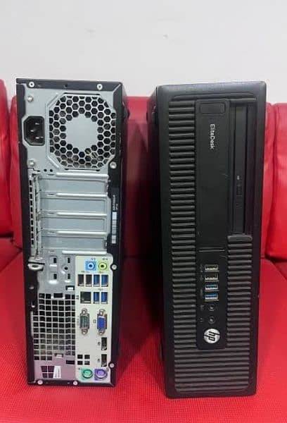 gaming PC for urgent sale 0
