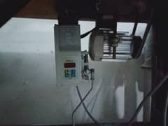 wangong sewing machine servo motor