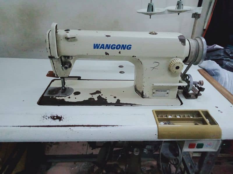 wangong sewing machine servo motor 1