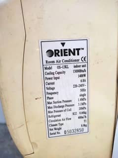 1 ton Orient split AC