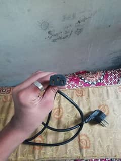 power cable