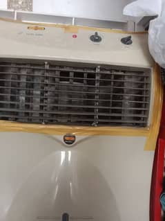 super Asia air cooler