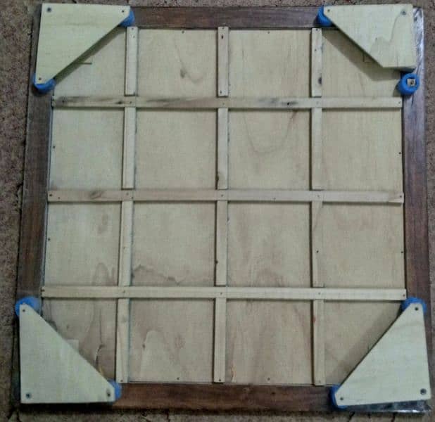 Carrom Board 1