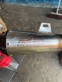 SC project with bend pipe