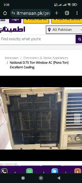 0.75 window  AC excellent condition 2