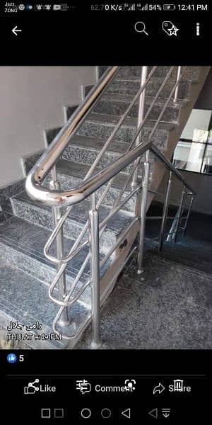 steel stairs railing 16