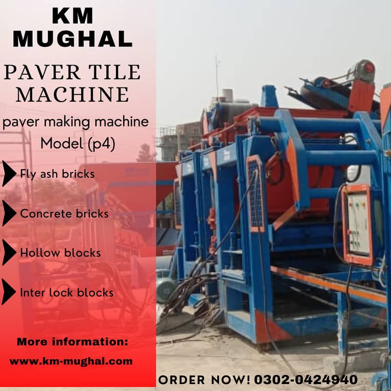 Flyash brick making machine, light weight block machine, paver machine 3