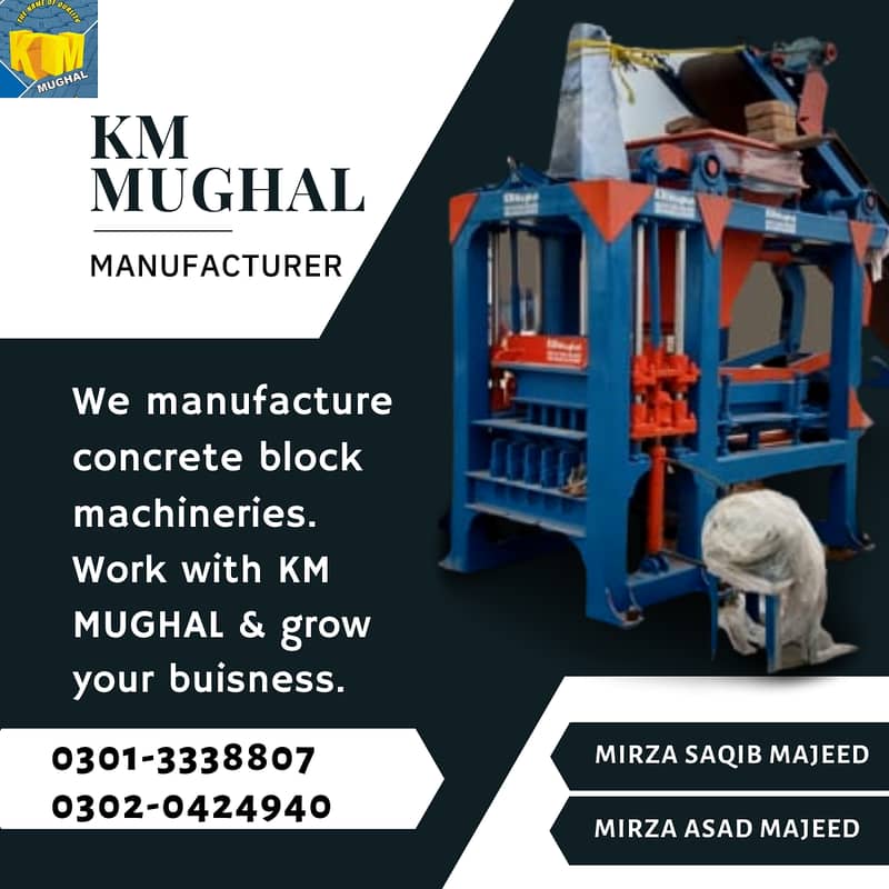 Flyash brick making machine, light weight block machine, paver machine 12