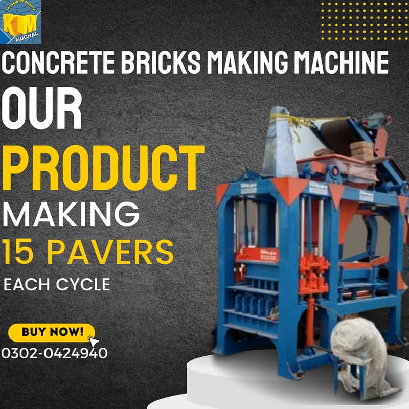 Flyash brick making machine, light weight block machine, paver machine 15