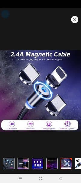 Magnetic Fast Cable 2