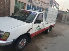 Nissan pickup 1999 model call 03008754572