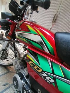 KING OF BIKE HONDA CD 70  FULL FILE BRAND NEW BEST BIKE FULL OK