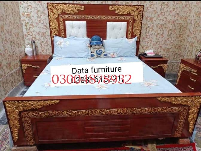 wooden bed/bed set/luxury bed/king size bed/double bed/furniture 15