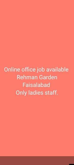office job available in online store.