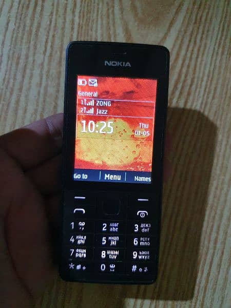 Orignal Nokia 515 0