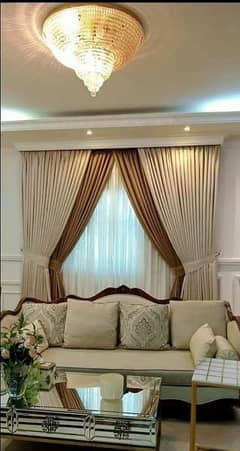 curtain