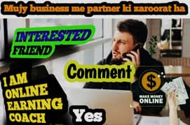 online earning karna chahty ha to inbox me message kare