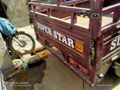 SUPER STAR. 150 CC extra loading gear
