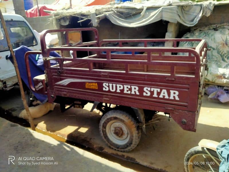 SUPER STAR. 150 CC extra loading gear 1
