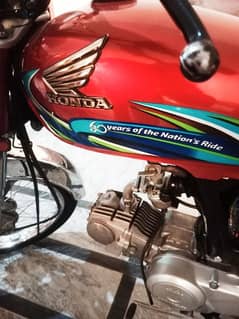 Honda 70 f sell 0