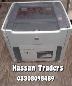 Hp laser jet 1320 series Printer Available 03308098489 0