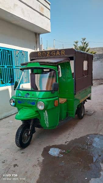 Rickshaw 0