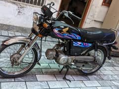 Honda 70cc