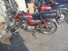 bike road prince bike 17 model urgent sale